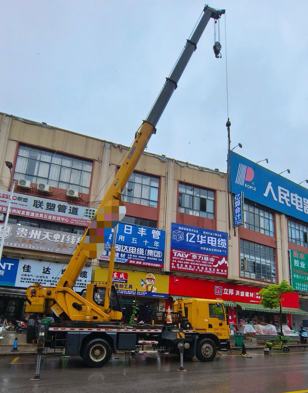 舞钢市什么是起重吊装作业